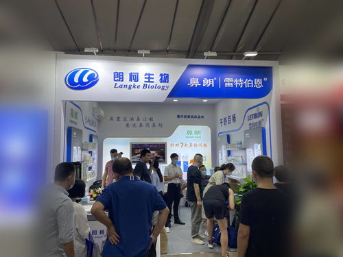 鼻朗雷特伯恩海水鼻噴 藥品零售市場(chǎng)的高成長(zhǎng)潛力新星