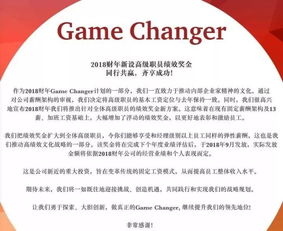 四大會計師事務所2017年薪酬盤點 普華未動，安永領(lǐng)跑，附求職攻略