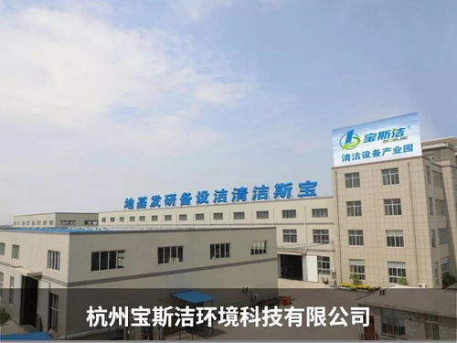 線上推廣兩年結(jié)碩果 搜好貨平臺助力技術(shù)服務與成果轉(zhuǎn)讓營收破百萬