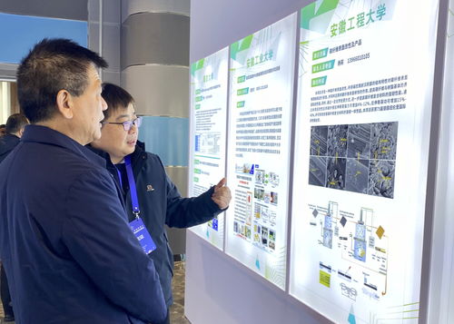 學(xué)校多項(xiàng)成果亮相第三屆2023中國高校科技成果交易會(huì) 技術(shù)服務(wù)與轉(zhuǎn)讓的新篇章