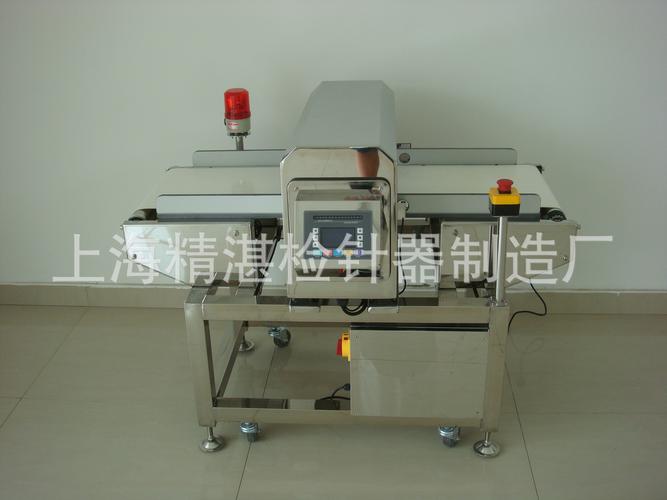 海鮮水產(chǎn)金屬異物探測(cè)器 金屬檢測(cè)機(jī)器 金屬檢測(cè)儀器