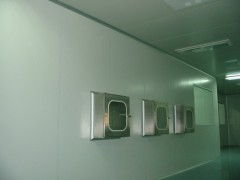 珠海潔凈車間 珠海潔凈廠房 珠海潔凈室工程