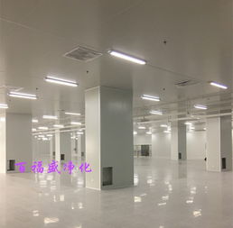 無(wú)塵車間設(shè)計(jì)裝修與環(huán)保凈化設(shè)備成套安裝指南